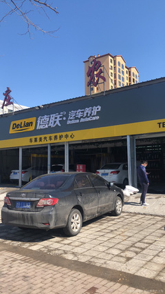 青岛泽恩汽车维修——专业贴心的汽车护理专家