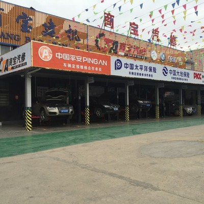 “立远’关怀于心” -- 一个小修理厂的温情守候（云南故事）