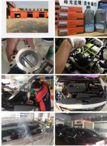 15年砥砺前行 U步汽车从快速保养到一站式维修中心的蜕变