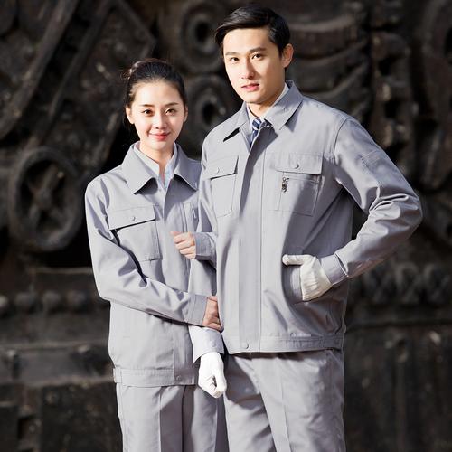 jk9013 工作服套装男士汽车维修修理厂电工工地劳动服